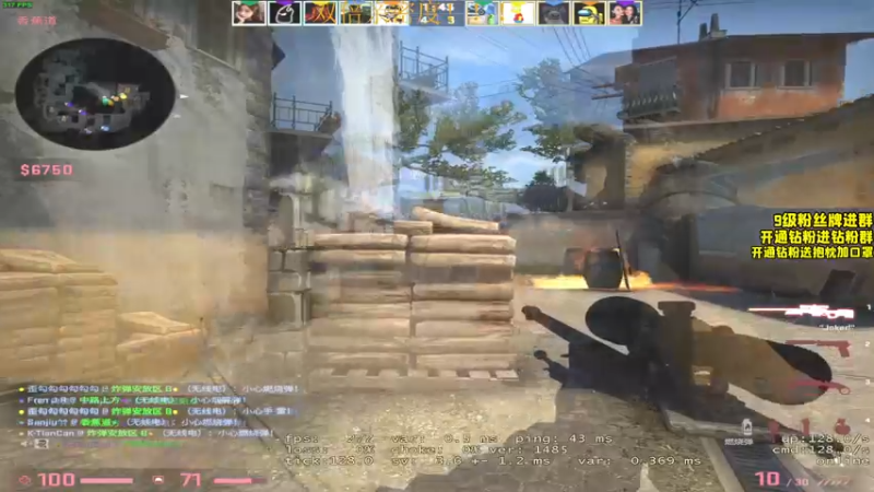 【2022-06-30 02点场】三酒OuO：劳模のShowtime^^ 双倍亲密度！