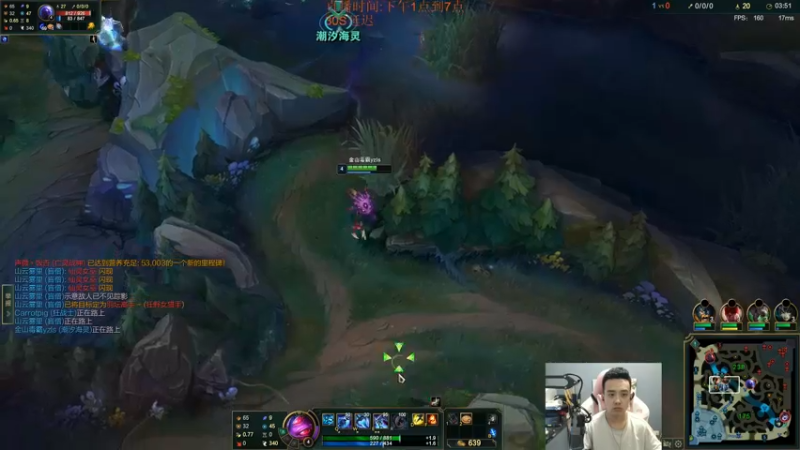 【2022-06-30 15点场】LOL丶摇摆：峡谷冲分.7月1号正式播