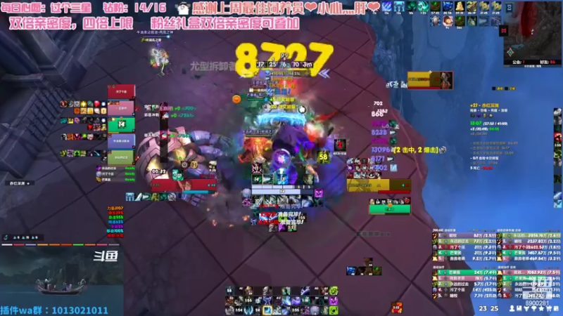 【2022-06-29 23点场】巫笑笑：双倍亲密度~咸鱼00年牧师小姐姐