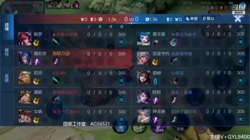 【2022-06-30 10点场】Fly高一刀：高一刀：上星加速中