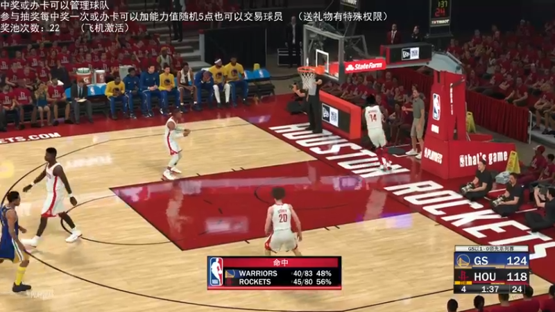 【2022-06-24 22点场】喝不完的可乐：小乐：NBA2K水友大联盟第六赛季季后赛