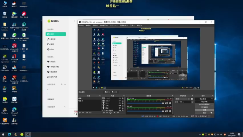 【2022-06-30 20点场】熊王c：熊王：一天不越塔浑身不舒服