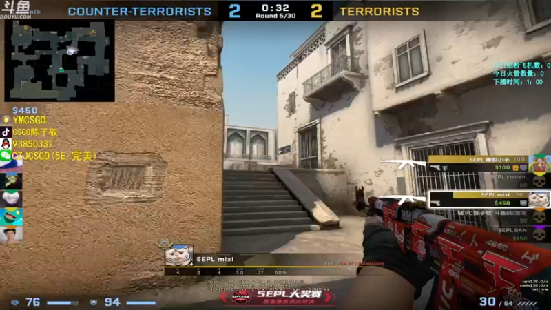 【2022-06-22 21点场】陈子敬丶：【陈子敬】5EPL重生