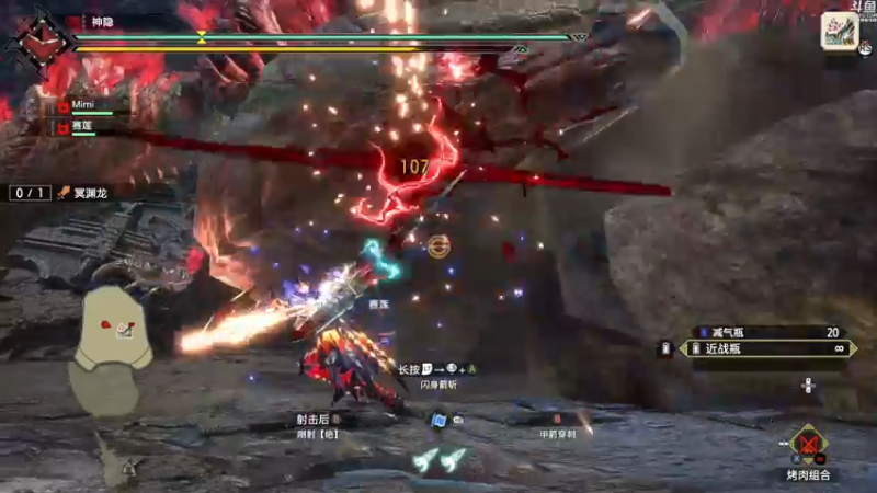 【2022-06-30 17点场】神隐的直播间：神隐:【双倍】怪猎曙光全网首播