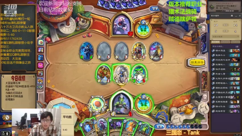 【2022-06-29 18点场】完美竞技古尔丹：新版本来的太突然了吧