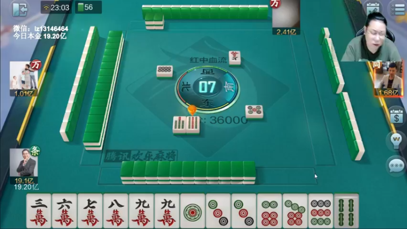 【2022-06-29 23点场】雷疯小叔：雷疯讲棋 斗转星移 移花接木 无人能敌