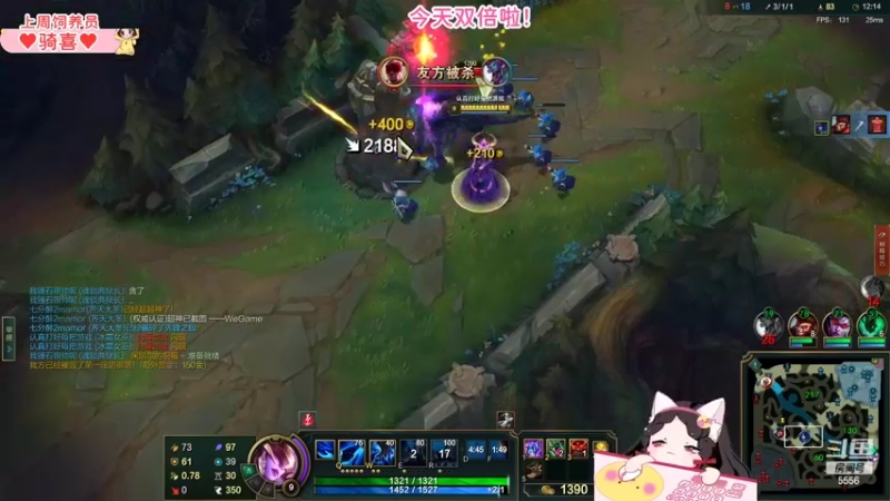 【2022-06-30 01点场】果小果是个弟弟：果小果：5点准时来！好久不见！