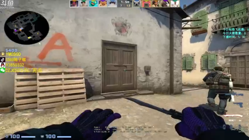 【2022-06-25 02点场】陈子敬丶：双倍亲密【陈子敬】5EPL觉醒