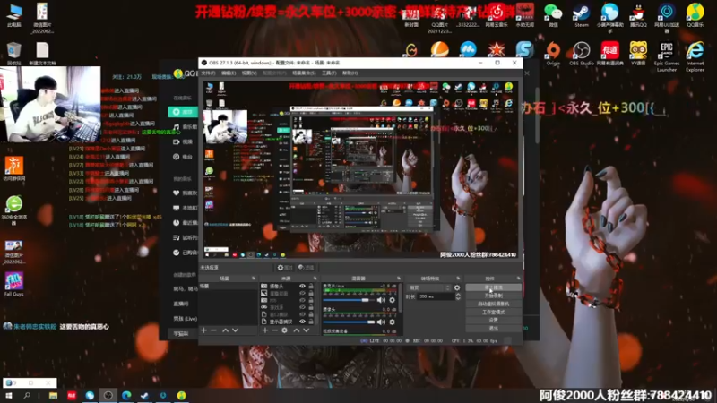 【2022-06-30 13点场】阿俊丶ll：【阿俊】斗鱼第一白给之王！