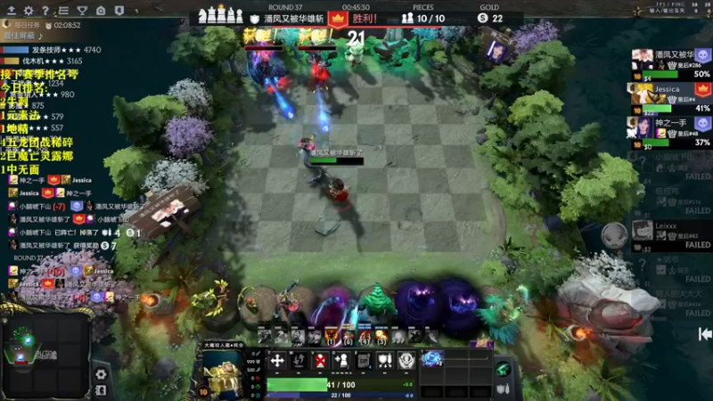 【2022-06-24 21点场】棋迷iluhr：小号上个皇后先