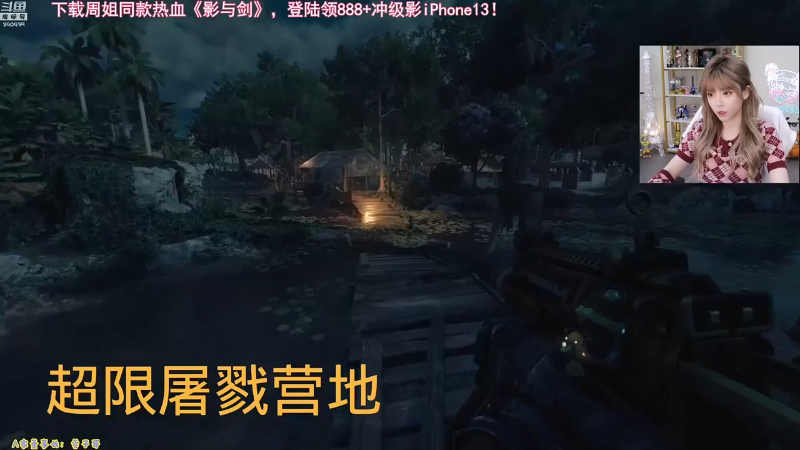 【英雄联盟】不2不叫周淑怡的精彩时刻 20220630 01点场