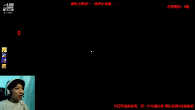 【2022-06-29 17点场】100大人：恐鬼症 千场主播 带你原地起飞