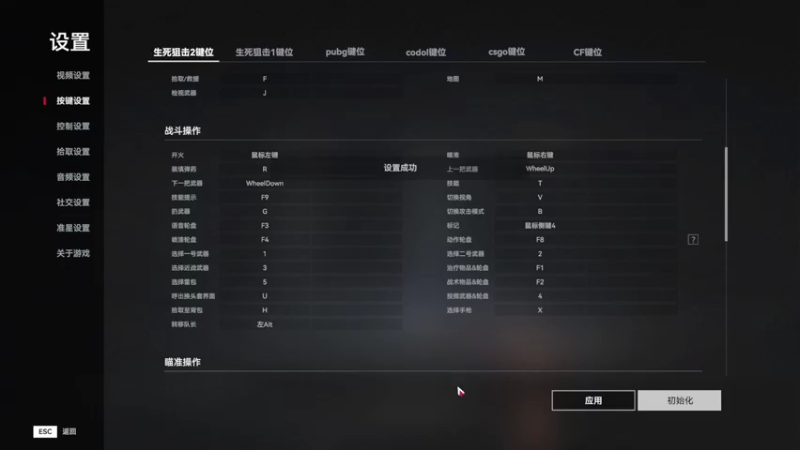 【2022-06-30 20点场】我就是图图阿：图图图图历险记