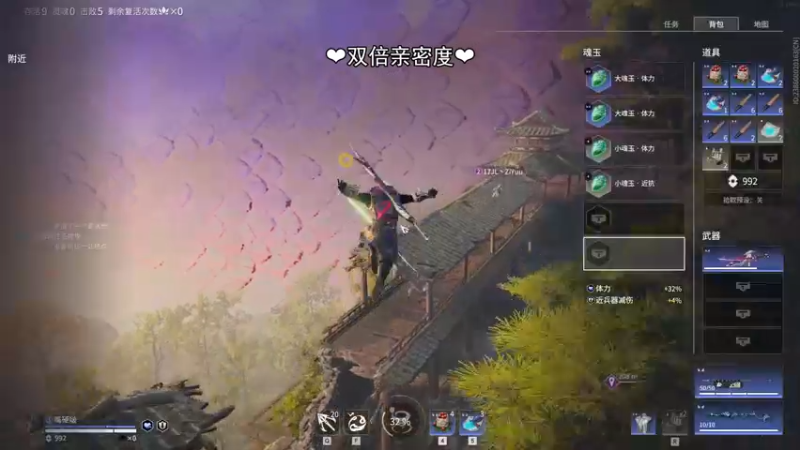 【2022-06-29 22点场】WadeOvO丶：想我了吗❤️