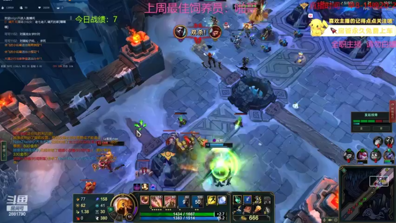 【2022-06-30 14点场】晴天QyxL：晴天：全员三星九星界