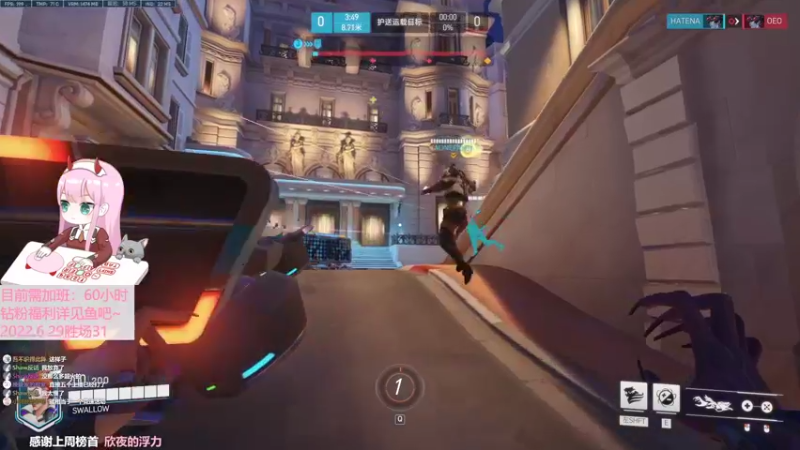 【2022-06-29 23点场】晚晚呦：【晚晚】钻石双倍 •͈ᴗ•͈◞ෆ