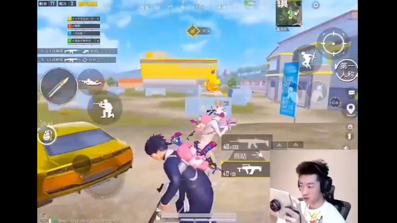 真的拴Q和平 帝 戏