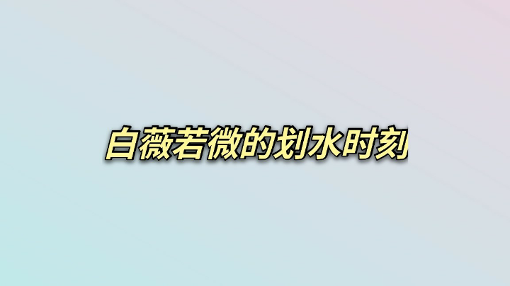 双人成行真好玩2
