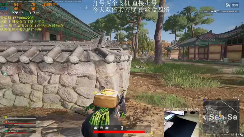 【2022-06-29 22点场】晚辞77：【双倍】一喷一狙辞战神霸气归来