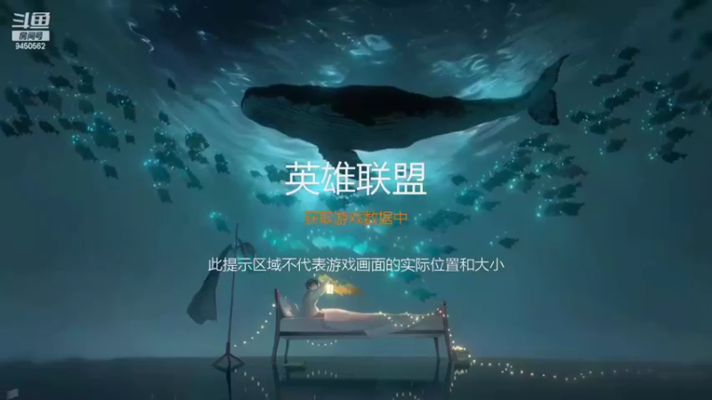 【2022-06-28 18点场】章发财丶：回家了，晚上好！