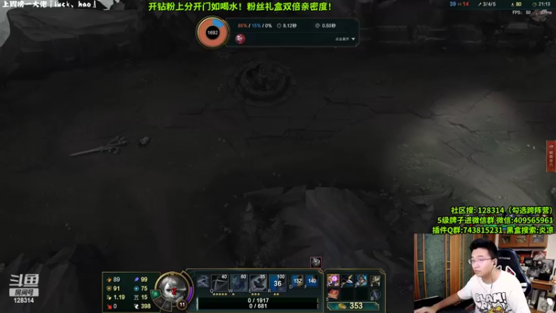 【2022-06-30 05点场】炎凉大宝宝：炎凉 这周就有点劝退了