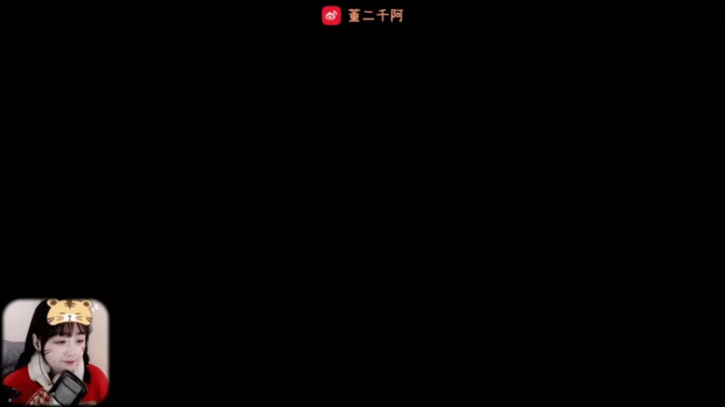 【2022-06-27 19点场】董二千阿：今天周一黄金双倍辣❤