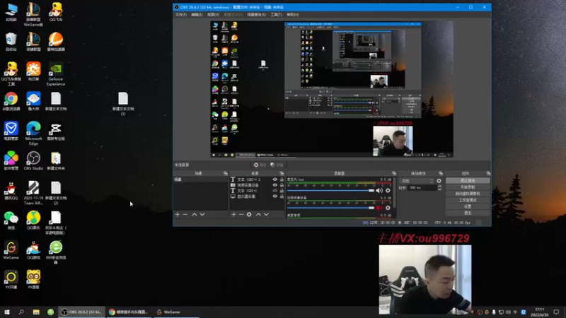 【2022-06-30 17点场】暗夜猎手光头强：第一vn：小代克星！！！