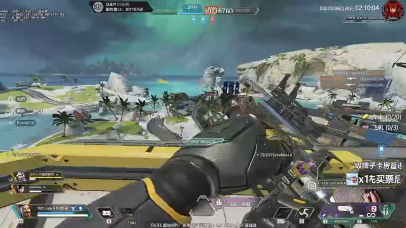 【2022-06-30 02点场】Jusley：【Jusley·老贾】摄手打段位道不错哦