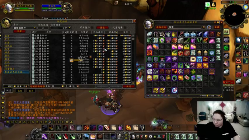 【2022-06-30 20点场】即将拥有人鱼线的PDD：上班上班 开工大吉