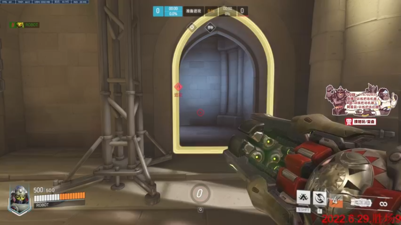 守望归来大锤，顶尖大锤之间的对位