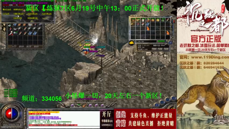 【2022-06-29 17点场】沉默的牧神：沉默之都，小怪爆一切！