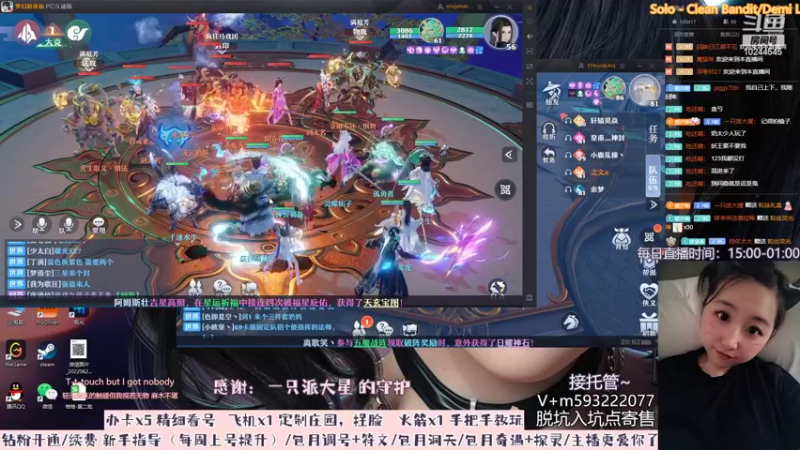 【2022-06-29 20点场】柚柚大魔王668：今天柚里柚气了嘛~~