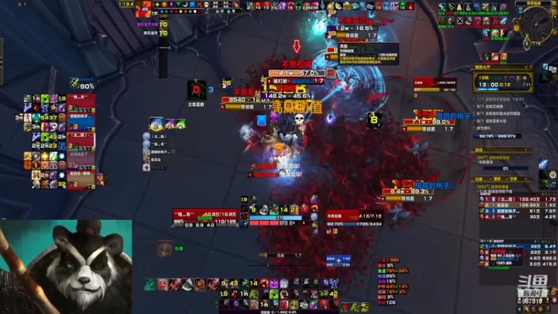 【2022-06-29 13点场】灬残丿月灬：月：双倍亲密度，4倍上限哦~