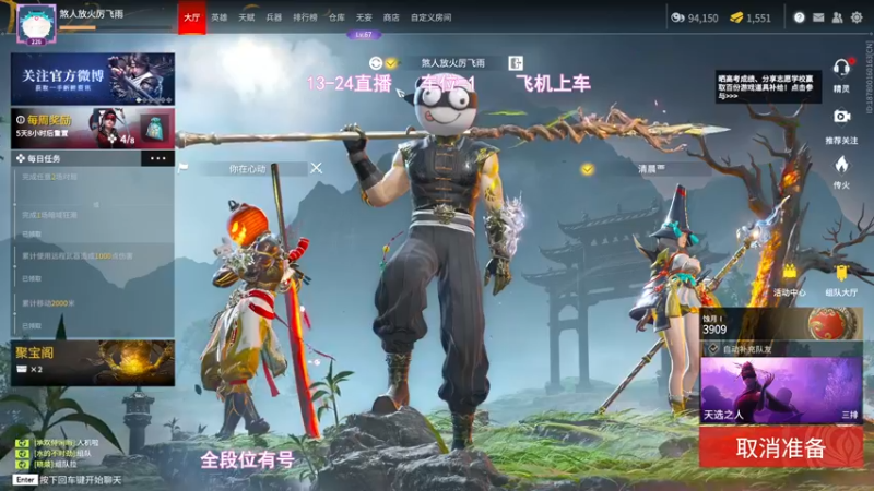 【2022-06-28 19点场】常乐er：有车位，今天也是双倍哦~