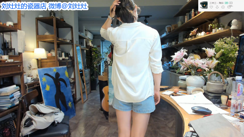 【户外】刘灶灶的精彩时刻 20220630 13点场