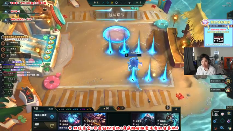 【2022-06-30 15点场】imxiaoxin：【早班の】钻石双倍度！