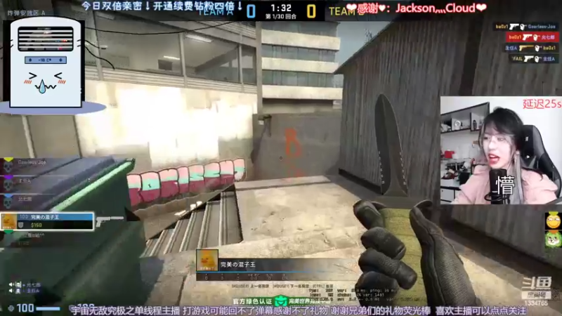 【2022-06-29 21点场】是希文吖丶：【双倍亲密】勇敢一点做任何你觉得快乐的事