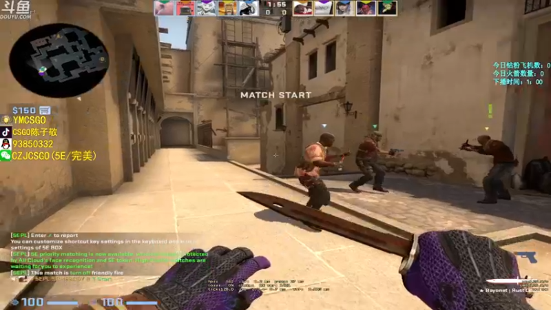 【2022-06-20 23点场】陈子敬丶：【陈子敬】5EPL重生