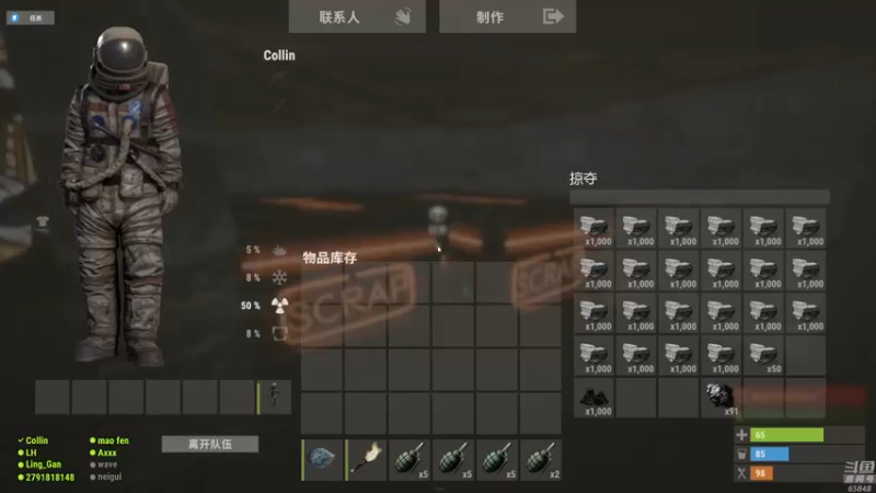 【2022-06-29 23点场】Happy丨猫腻：【猫腻】双倍亲密度