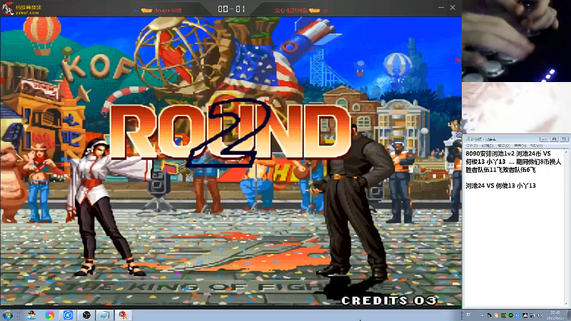 【格斗游戏】战神_河池VR的精彩时刻 20220630 16点场