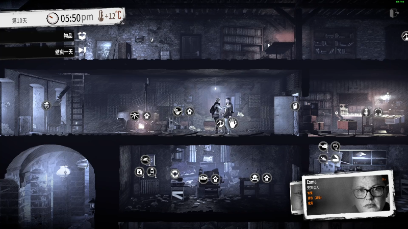 【主机其他游戏】狐狸不太Sao的精彩时刻 20220630 11点场