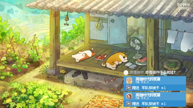 【2022-06-30 10点场】甜心战士：♡快乐糖豆人水友赛♡