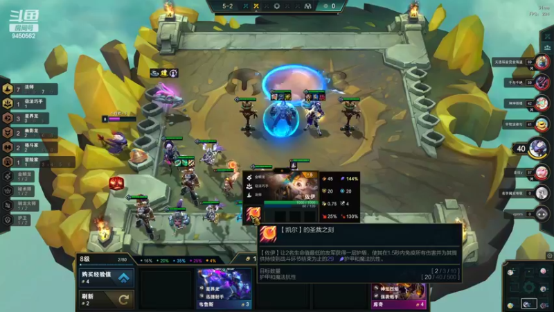 【2022-06-29 20点场】章发财丶：恰同学少年，风华正茂