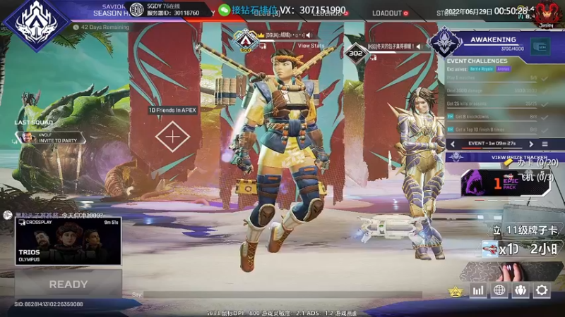 【2022-06-29 00点场】Jusley：【Jusley·老贾】手柄Day1