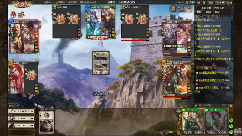 【2022-06-30 00点场】魏小仙女丷：双倍亲密度 四倍上限