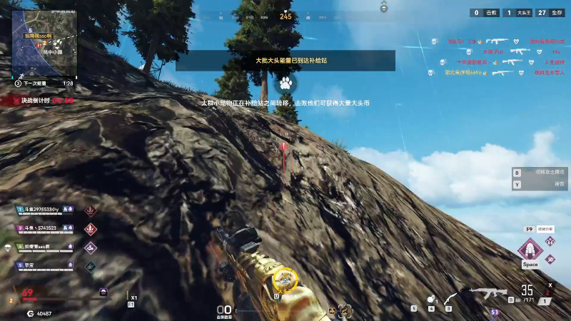 【主机其他游戏】狐狸不太Sao的精彩时刻 20220630 14点场