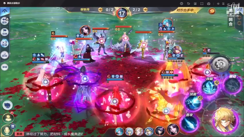 【2022-06-30 13点场】小AAlal：月末最后一天冲冲冲~！