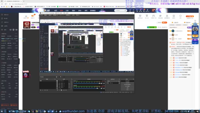 【2022-06-28 20点场】战争雷霆老铁：【战争雷霆国际服】空陆一体仿真战争网游