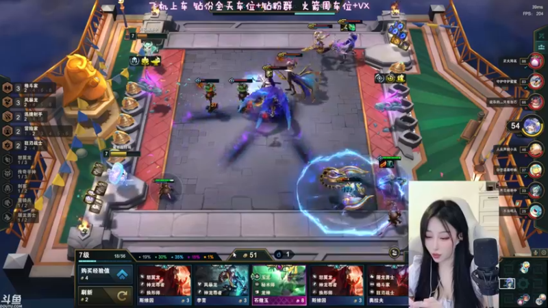 【2022-06-30 18点场】蜜茶Aimee：有车位❤开钻粉4倍亲密度