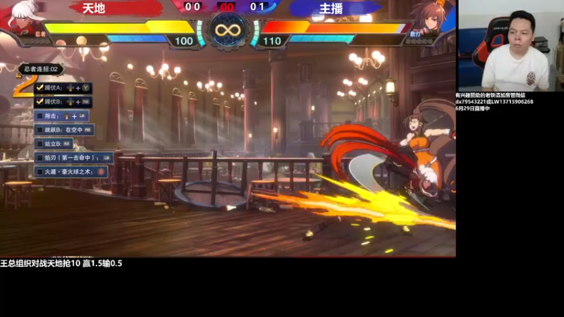 【2022-06-29 22点场】格鬦家大口：晚上好，玩一下DNF格斗游戏！